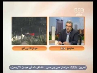 زي الشمس - تزايد أعداد المعتصمين بعد مليونية الثلاثاء