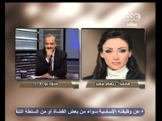 هنا العاصمة - اسباب التمسك  بالإعلان الدستوري
