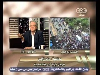 هنا العاصمة - الرئاسة تصر على الإعلان الدستوري