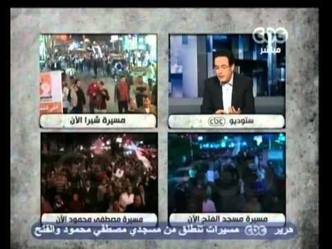 بث مباشر - أسرار وضع مرسي للإعلان الدستوري