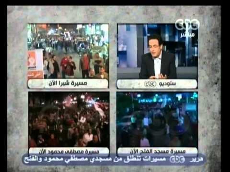 بث مباشر - أسرار وضع مرسي للإعلان الدستوري