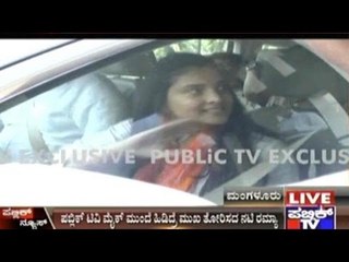 Ramya Refrains From Talking To Public TV About 'Mangalore Is Hell' Statement