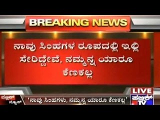 Haveri: We Will Definitely Make BSY The CM, Said Eshwarappa!!
