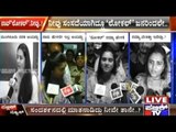 Ramya Accuses Public TV Of Editing & Showing Her Interview