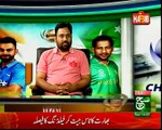 Sports analyst Waseem Qadri on Pakistan India Final CT17 Suchtv 05