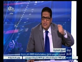 #غرفة_الأخبار | داكر عبد اللاه: ليس معنى الاعلان عن مشروع اننا بدأنا العمل به
