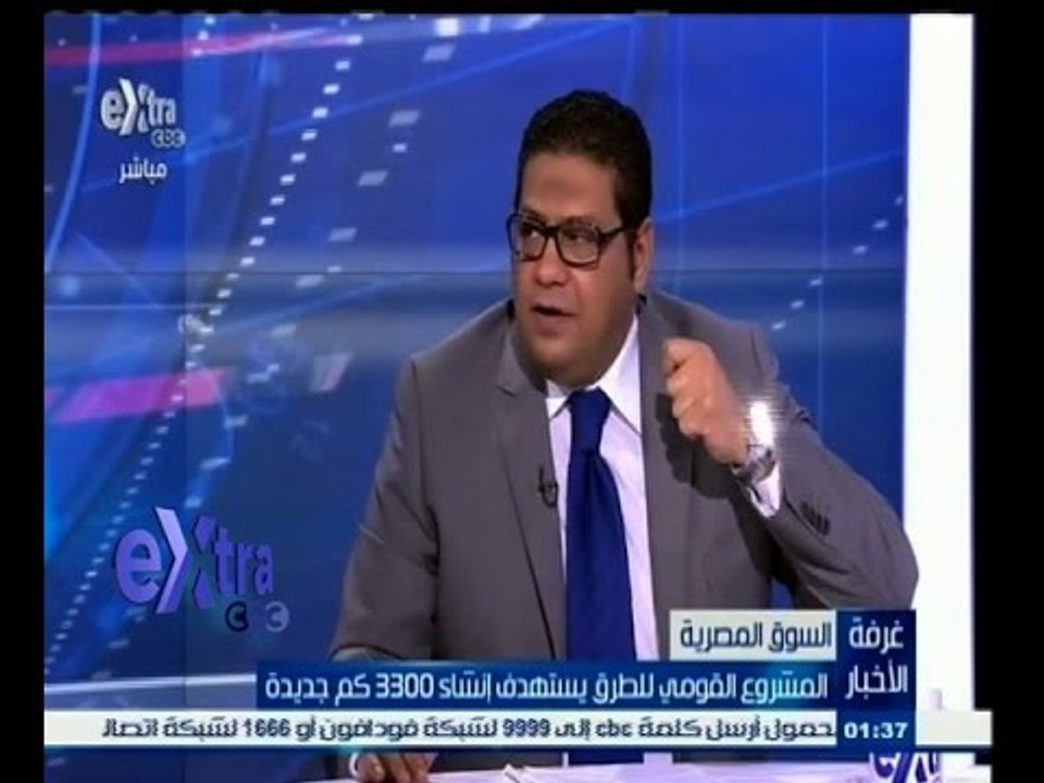 #غرفة_الأخبار | المشروع القومي للطرق يستهدف 330...