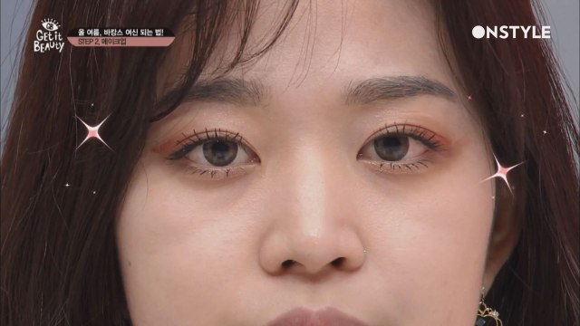 바캉스 '클럽용' SEXY 아이 메이크업 ♥