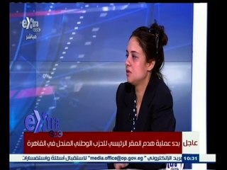 #غرفة_الأخبار | ‎‎رانيا فتحي تعلن عن الخط الساخن للأقلاع عن التدخين وتنصح ببعض الخطوات