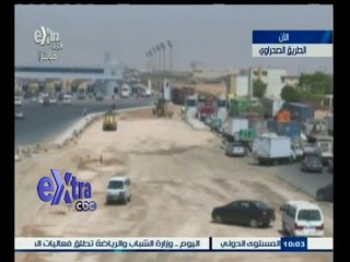 #غرفة_الأخبار | ‎‎تعرف على حالة الطريق الدائري في صباح يوم 31 مايو 2015