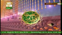 Naimat e Iftar (Live from Khi) - Segment - Muqabla Hifz-e-Quran - 21st Jun 2017
