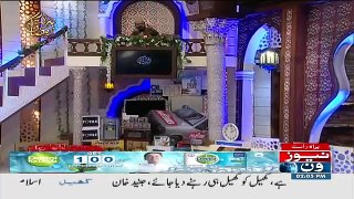 Barkat-e-Ramzan - 21st June 2017