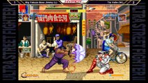 Ultra Street Fighter II: The Final Challengers Grand Final WNF2017 Episode 2.4 Yakuza vs A