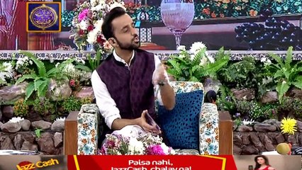 Shan-e-Iftar - Segment: Aalim Aur ilm - 21st June 2017