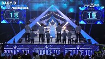 [ซับไทย] Produce101 season 2 อันดับ 1 'คังดาเนียล' การประกาศผลรอบเดบิวท์ EP11