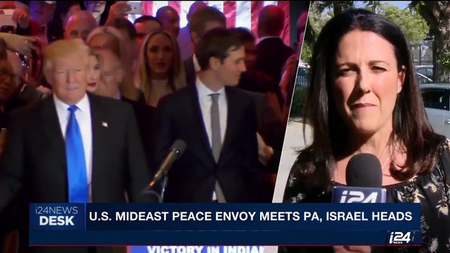 i24NEWS DESK | Pressing Mideast topics on debate at conference | Wednesday, June 21st 2017