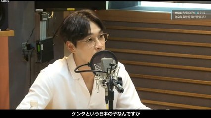 ［日本語］170621 FM4U정희 이석훈CUT 켄타ケンタ・동호ドンホ