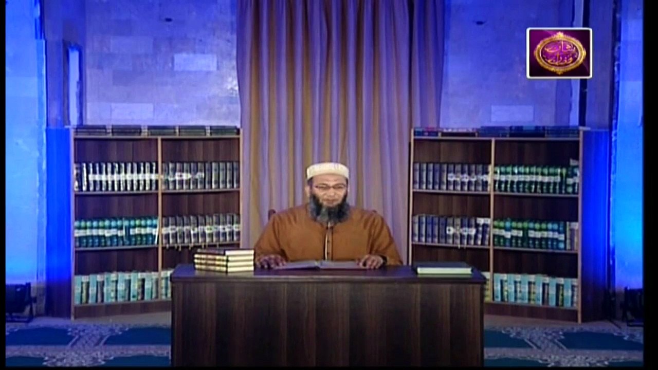 QASAS UL QURAN - 21st June 2017