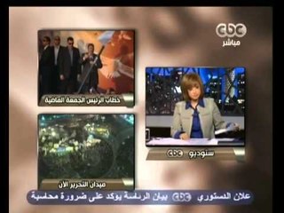 هنا العاصمة - الرئيس يجتمع مع القضاة