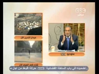 زي الشمس - مصر بين مليونتين