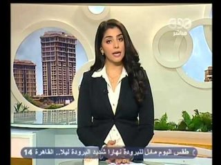 زي الشمس - اهم فقرات اليوم