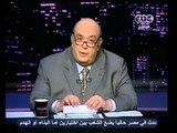 بهدووء- تعليق عماد الدين أديب علي حلقة باسم يوسف