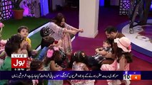Little Boys Teasing Ushna Shah In Aamir Liaquat Show