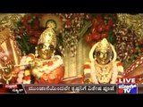 Bangalore: Krishnashtami Celebrations In ISKCON