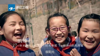 【花絮】奔跑有意义 你我都是伐木累《奔跑吧》Keep Running EP.10 20170616 [ 浙江卫视官方HD ]