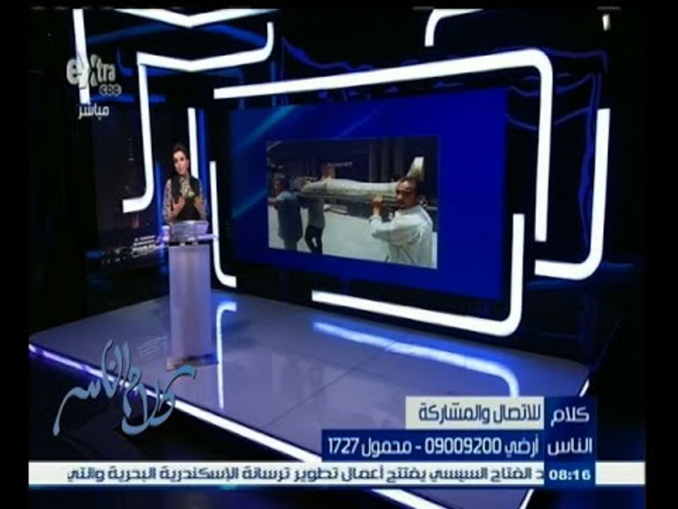 #كلام_الناس | هل لديك حكاية عن الأهمال في الأماكن الأثرية ؟  - الجزء الأول