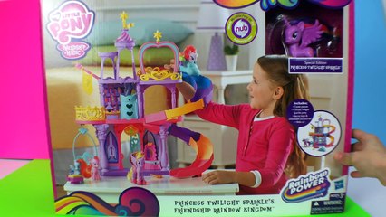 Мусорное ведро по бы дружба Королевство мало мой Мы пони Принцесса Радуга Обзор игрушка сумерки искриться-х