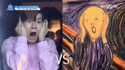 Dọa ma sao Hàn - Quoc hay