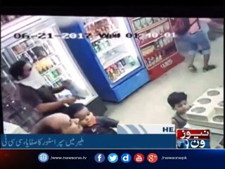 NewsONE Headlines 9PM| 21-June-2017