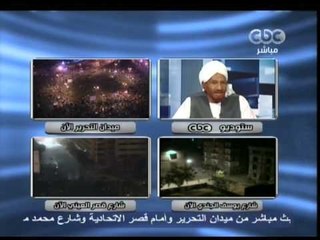 ممكن - الصادق المهدي - أخشي علي مصر