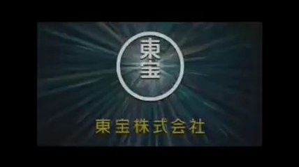 「Donten ni Warau Gaiden: Ketsubetsu, Yamainu no Chikai」 Full Movie