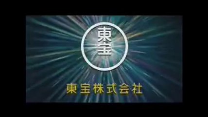 「Donten ni Warau Gaiden: Ketsubetsu, Yamainu no Chikai」 trailer
