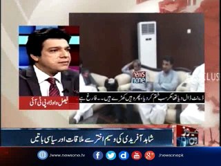 Faisal Vawda talks to NewsOne