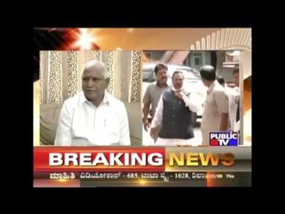 Fight Between Yedyurappa & Eshwarappa Continues