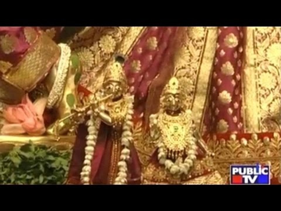 Krishna Janmashtami Rituals Begin In Udupi Temple