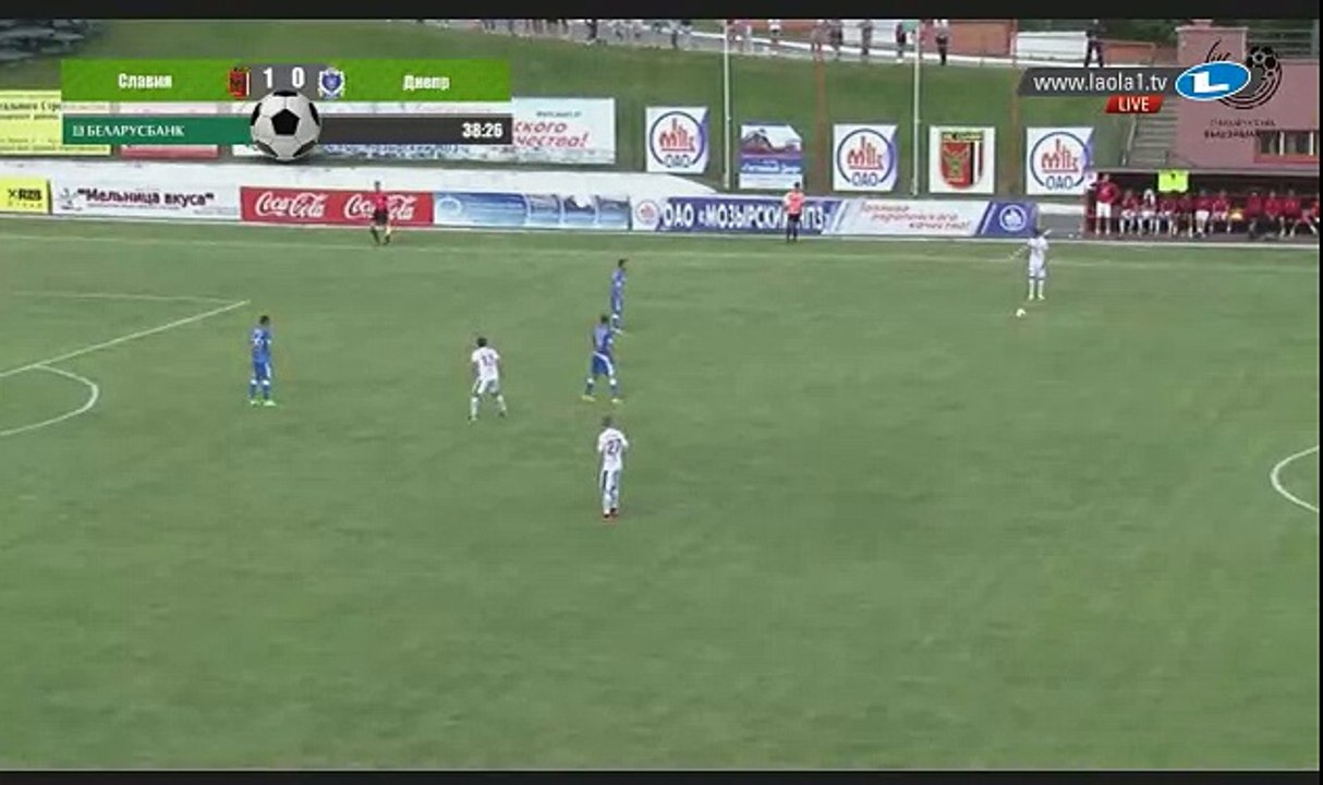 Slavia Mozyr - FC Dnepr Mogilev 2-0