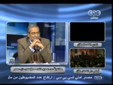 ممكن - بيان القوي السياسية رداً علي قرارات مرسي