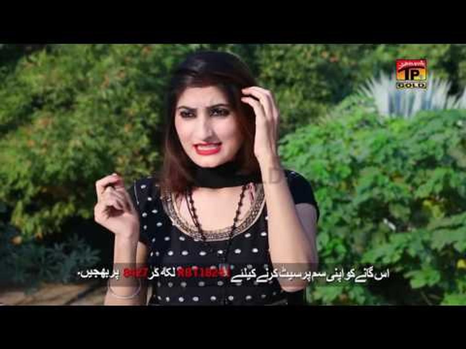Sonay Di Chori - Wajid Ali Baghdadi And Muskan Ali - Latest Punjabi And Saraiki Song 2017