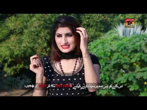 Sonay Di Chori - Wajid Ali Baghdadi And Muskan Ali - Latest Punjabi And Saraiki Song 2017