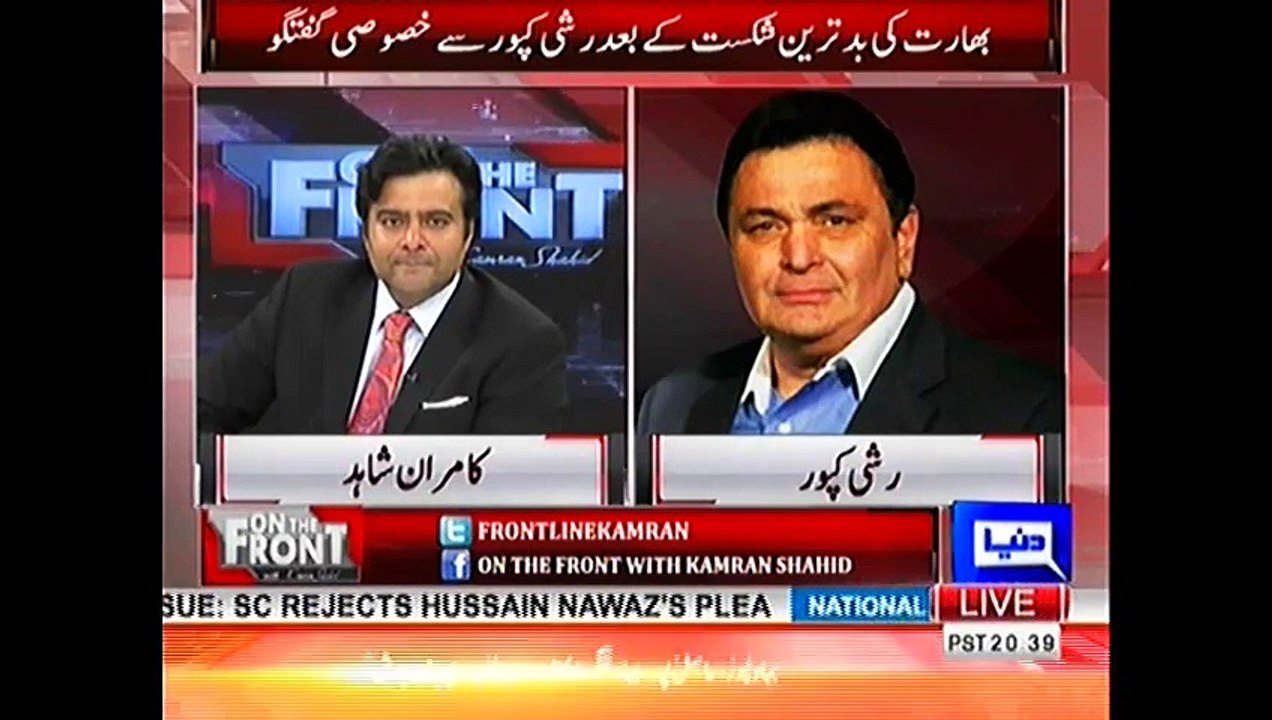 Rishi Kapoor Interview After Pakistan vs India Final with Kamran Shahid - Dunya News