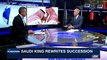 THE RUNDOWN | Saudi King rewrites succession | Wednesday, June 21st 2017