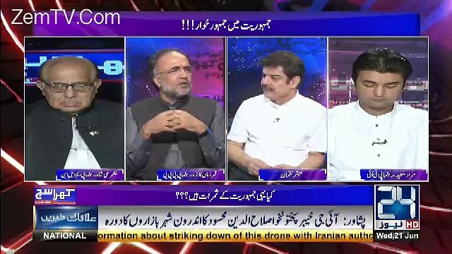 Khara Sach with Mubashir Lucman – 21st June 2017