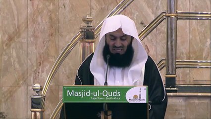 Ramadan 2017 - Save Yourself Part 2 - Episode 4 - Mufti Menk