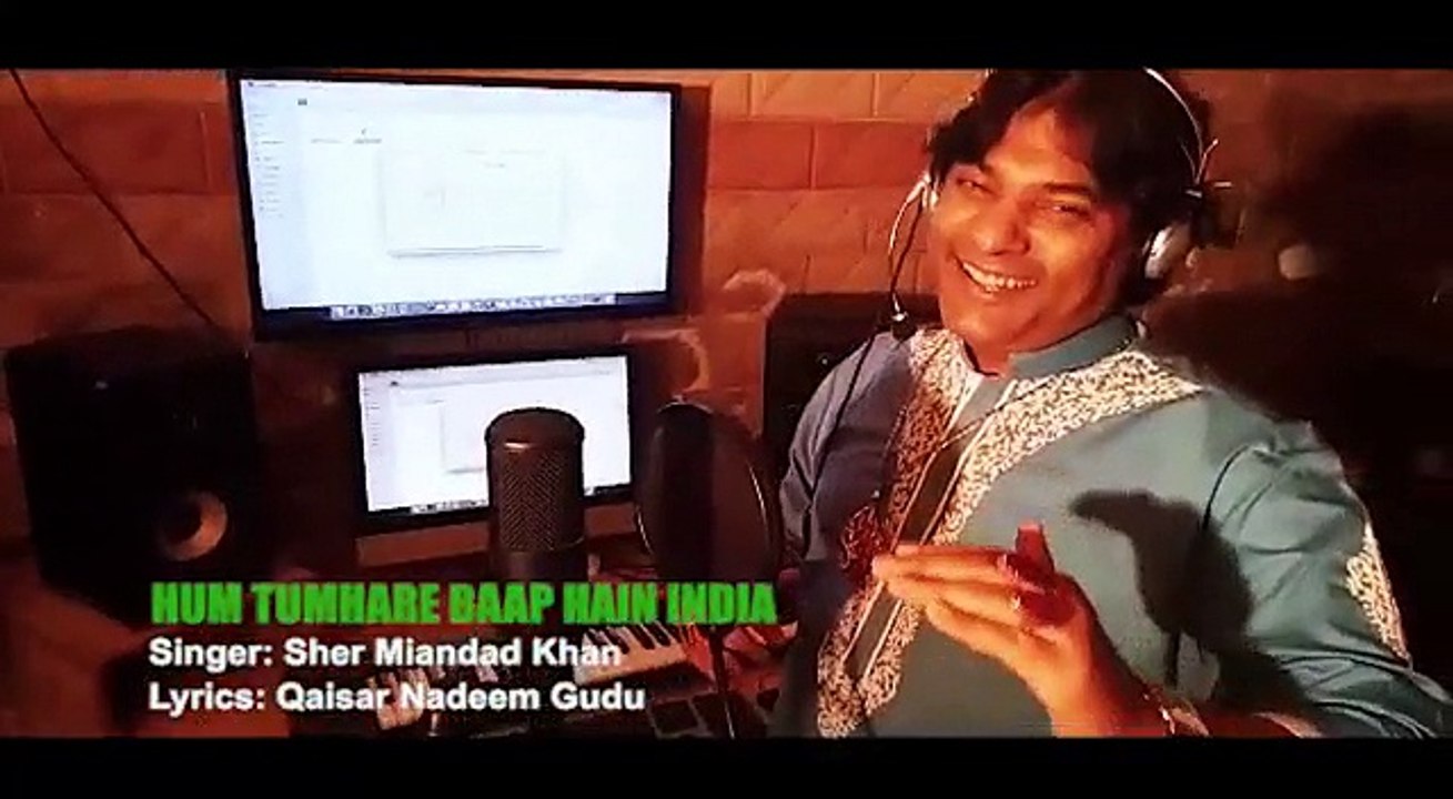 Hum Tmhary Baap Hain India || Shair Mian Daad New Song | ICC Champions Trophy