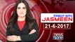 TONIGHT WITH JASMEEN | 21-June-2017| Panama JIT | JIT | PM Nawaz | Raheel Sharif |