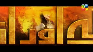 Alif Allah Aur Insaan Episode 9 HUM TV Drama - 20 June 2017